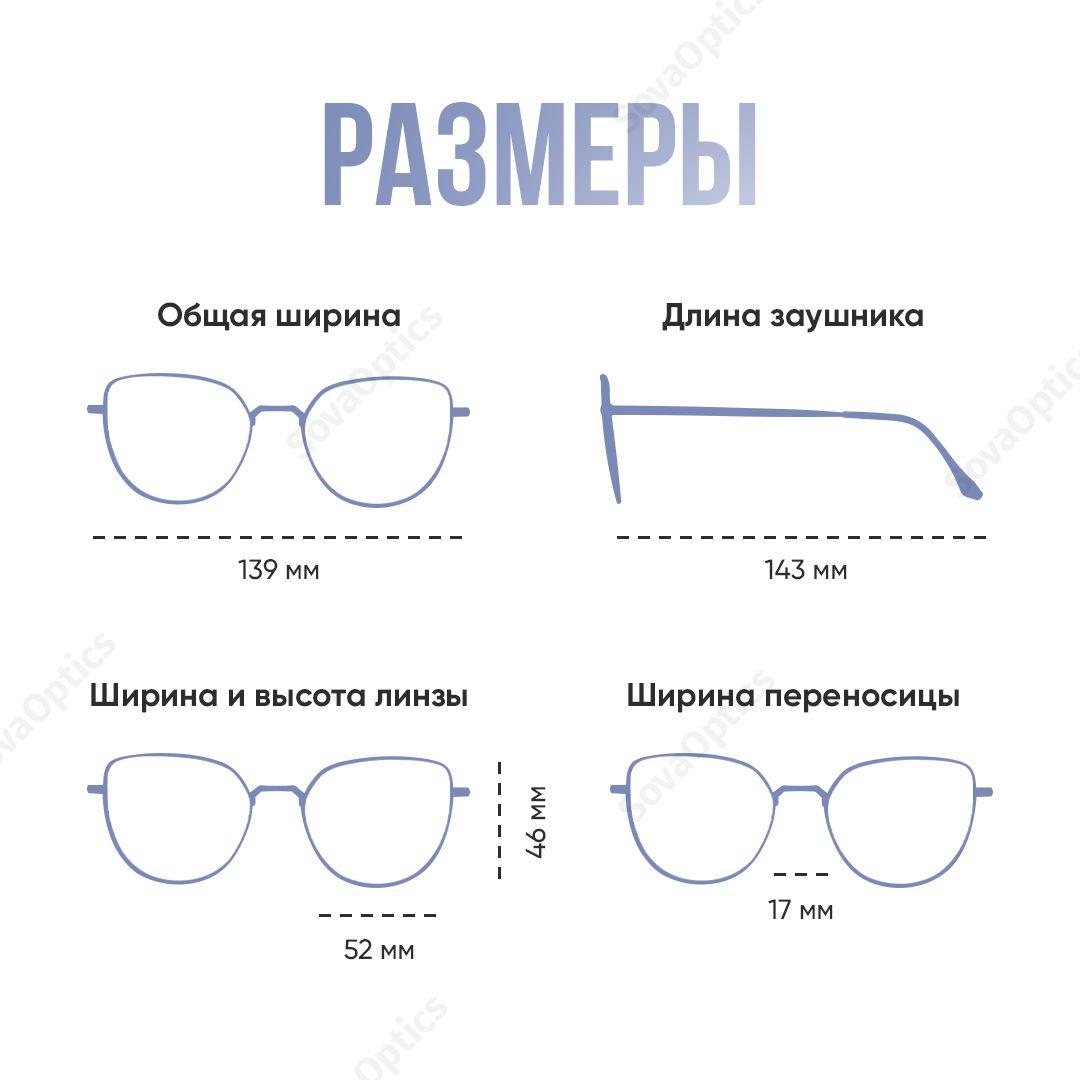 https://cdn1.ozone.ru/s3/multimedia-f/6817593579.jpg