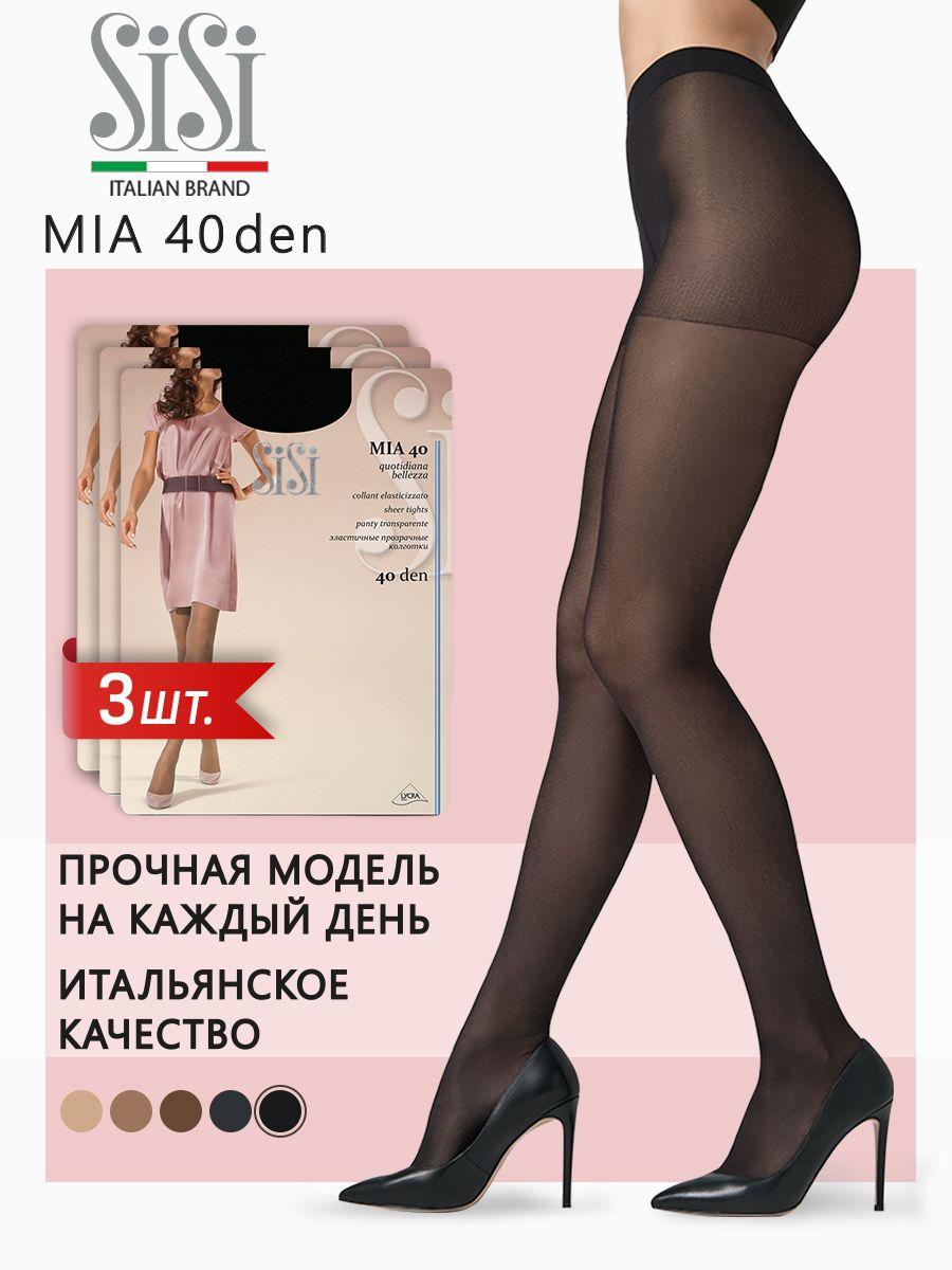 Колготки Sisi Mia, 40 ден, 3 шт