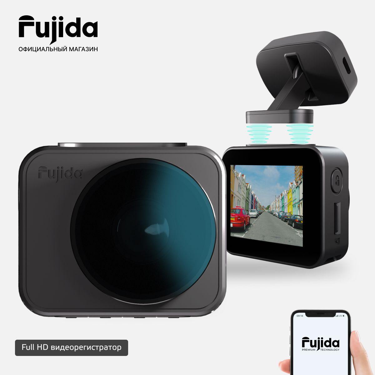 Fujida | Видеорегистратор автомобильный Fujida Zoom Okko WiFi - высокое качество записи FullHD с CPL-антибликовым фильтром, WiFi-модулем и магнитным креплением