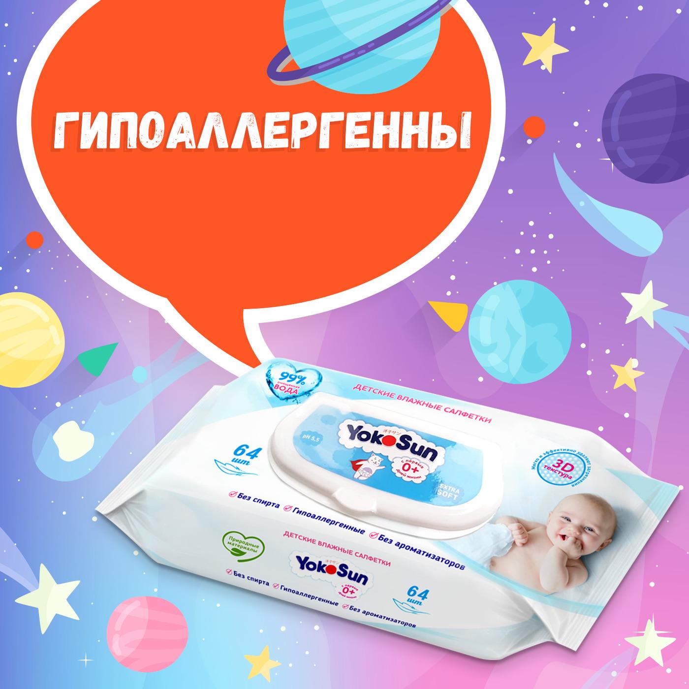 https://cdn1.ozone.ru/s3/multimedia-g/6005521984.jpg