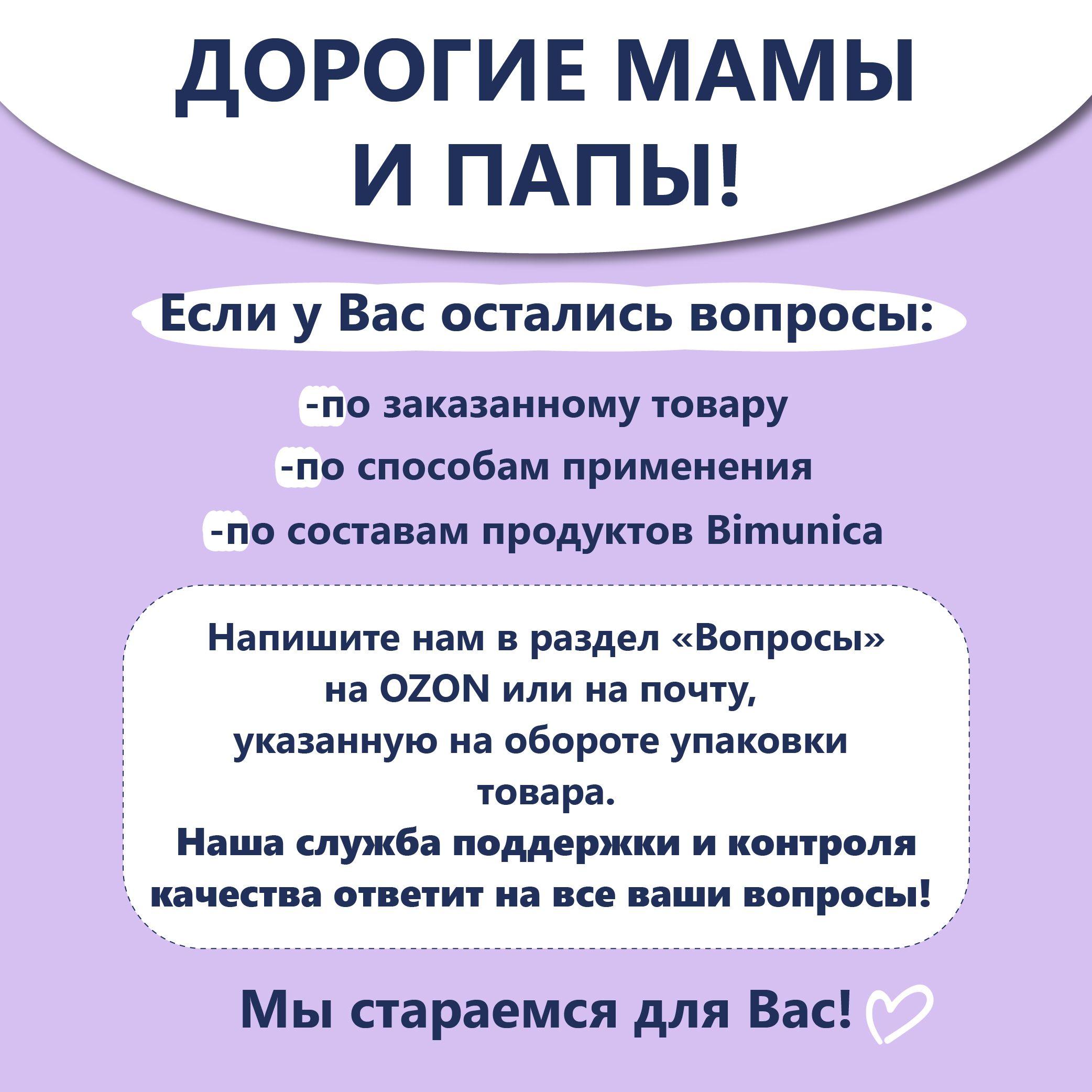 https://cdn1.ozone.ru/s3/multimedia-g/6400942168.jpg