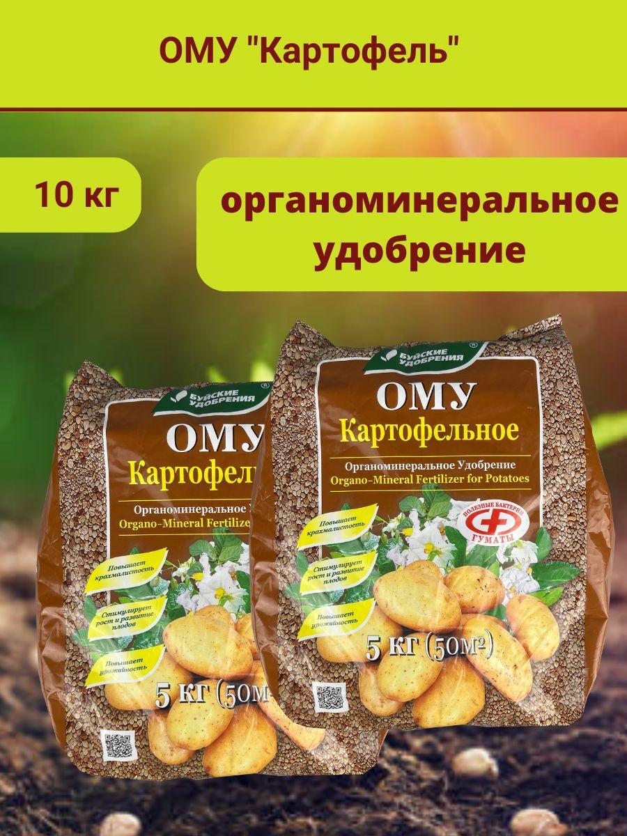 https://cdn1.ozone.ru/s3/multimedia-g/6585042688.jpg