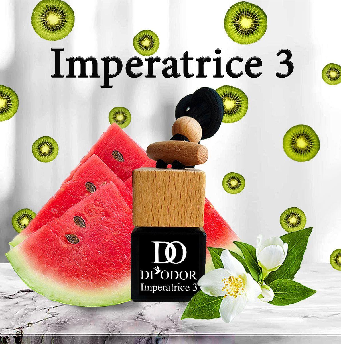 Ароматизатор для автомобиля и дома "DI ODOR - Imperatrice 3" (8мл) / автопарфюм / освежитель воздуха в машину