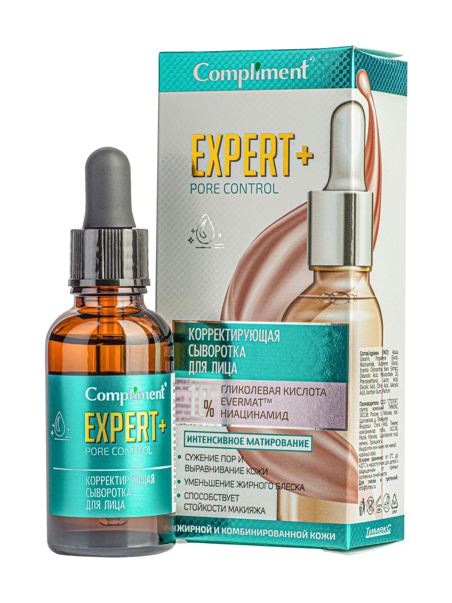 Compliment Сыворотка для лица PORE CONTROL Корректирующая EXPERT+, 25мл