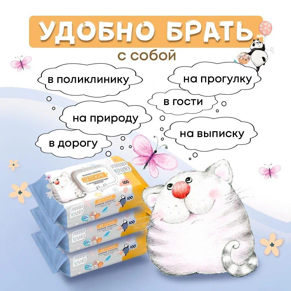 https://cdn1.ozone.ru/s3/multimedia-h/6637620545.jpg