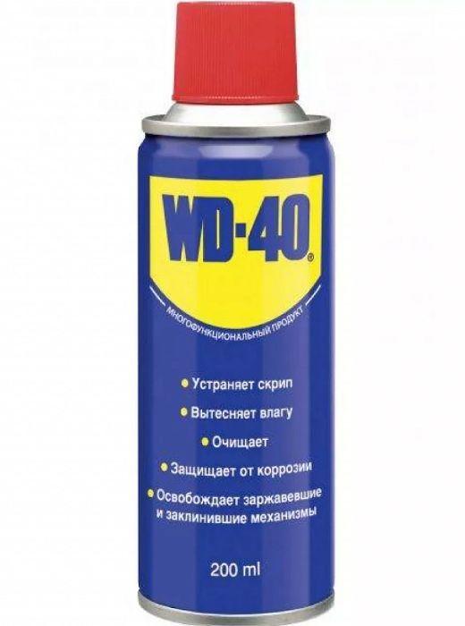 WD-40 Смазка Универсальная, 200 мл, 1 шт.