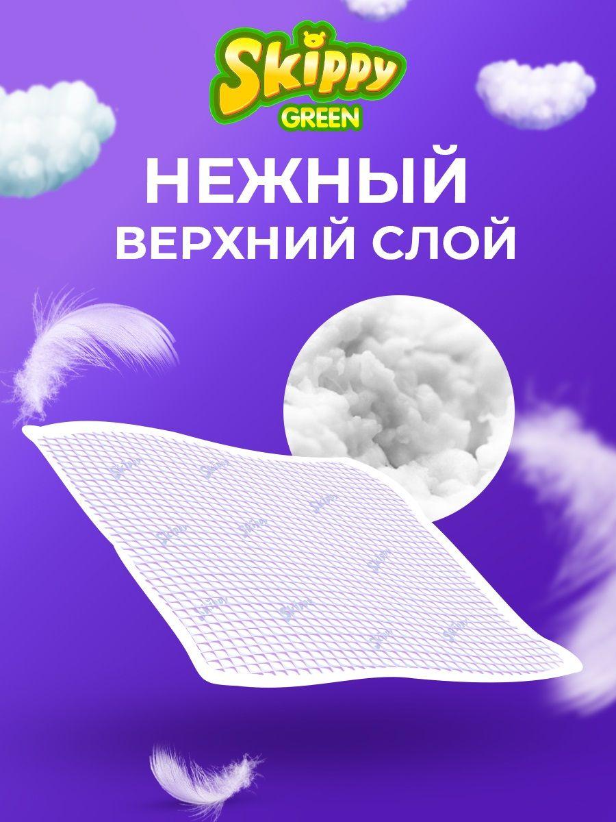 https://cdn1.ozone.ru/s3/multimedia-h/6859430081.jpg