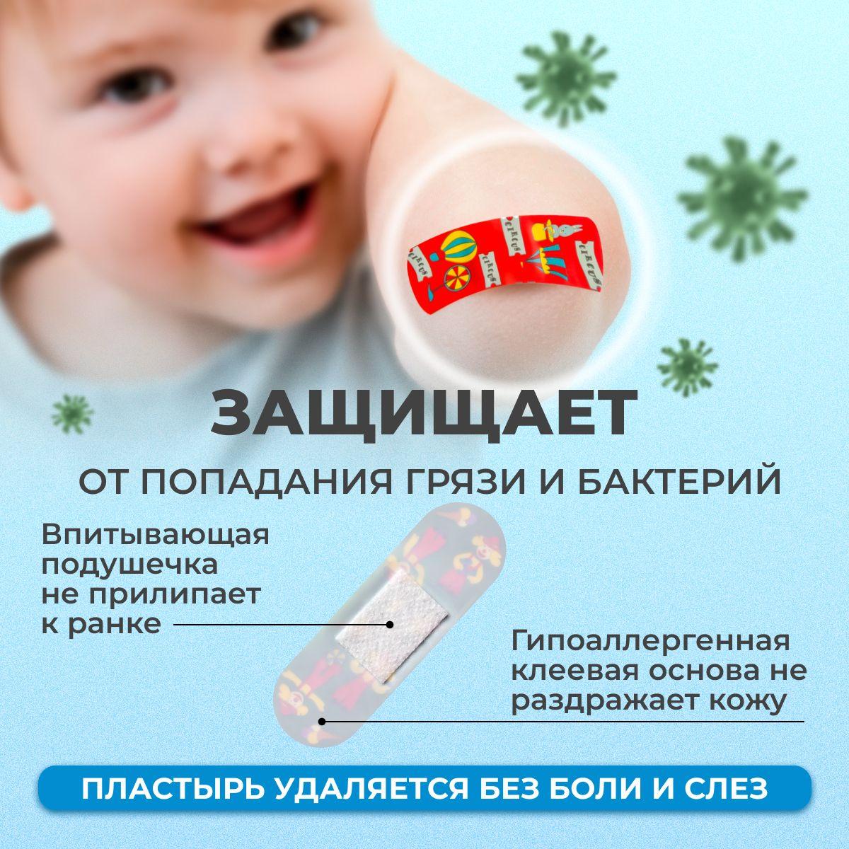 https://cdn1.ozone.ru/s3/multimedia-h/6893816489.jpg