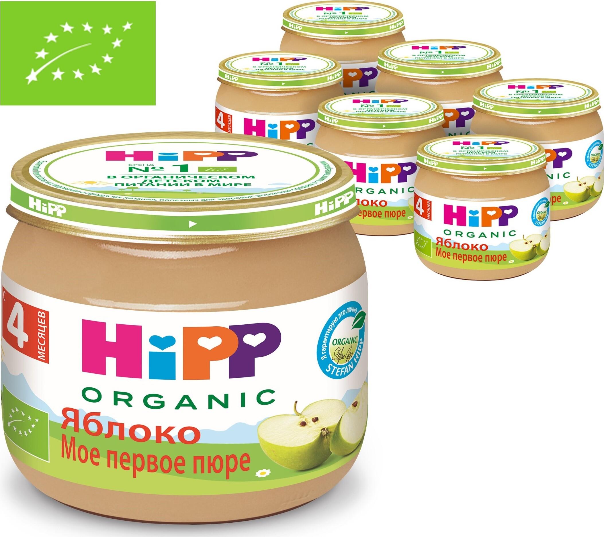 Пюре фруктовое Hipp с 4 месяцев, яблко, 80 г x 6