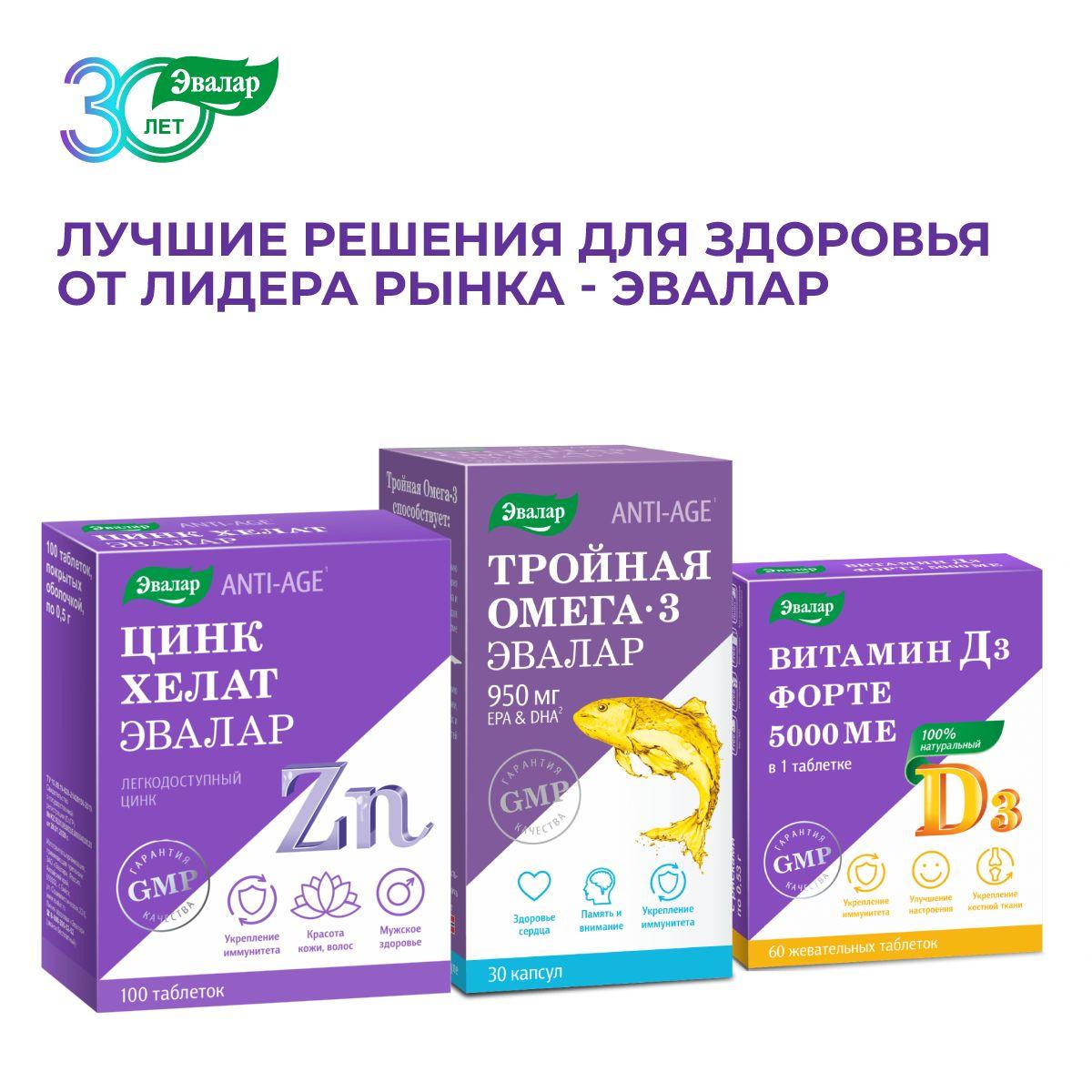 https://cdn1.ozone.ru/s3/multimedia-i/6465887466.jpg