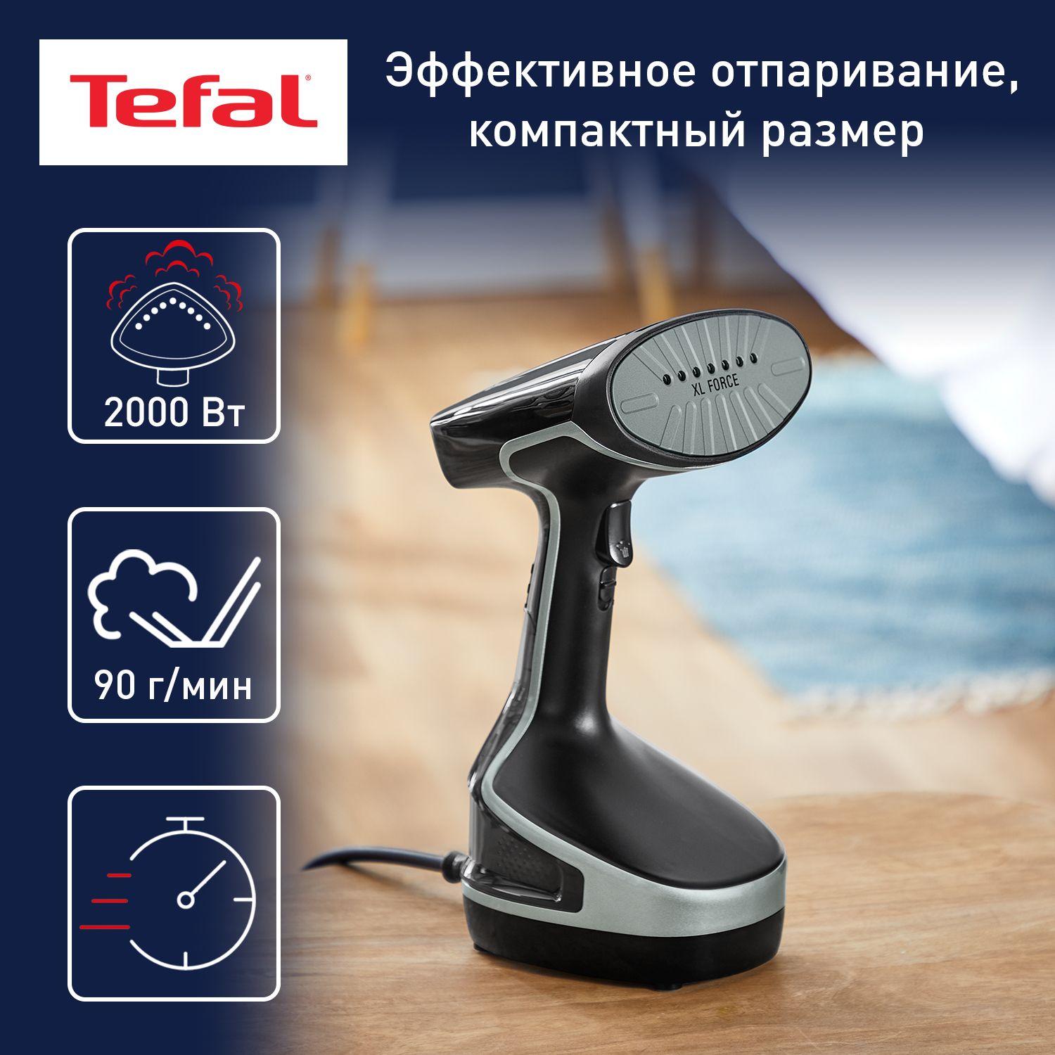 Ручной отпариватель Tefal  Acess Steam Force DT8230E1, черно-серый