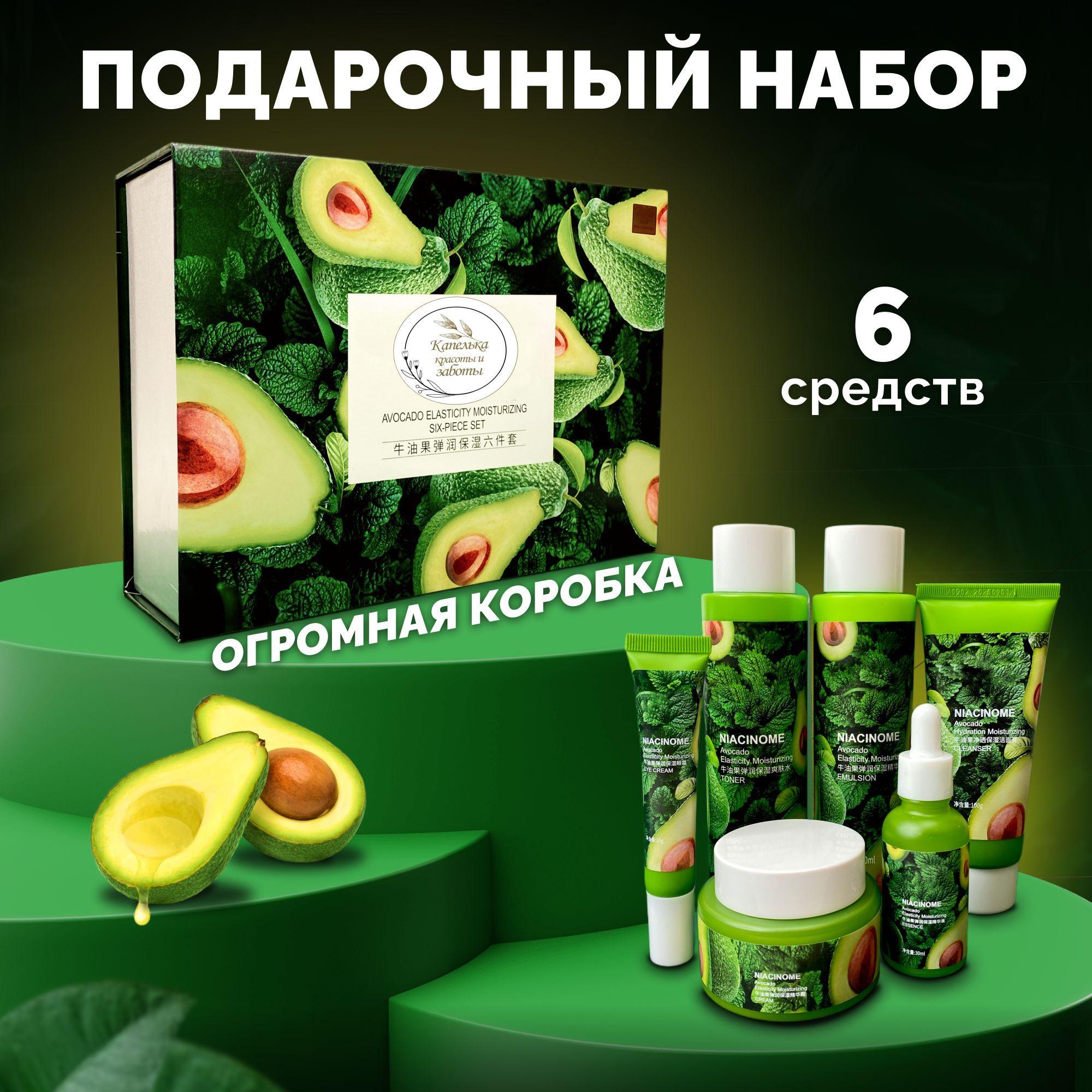 https://cdn1.ozone.ru/s3/multimedia-i/6648868530.jpg