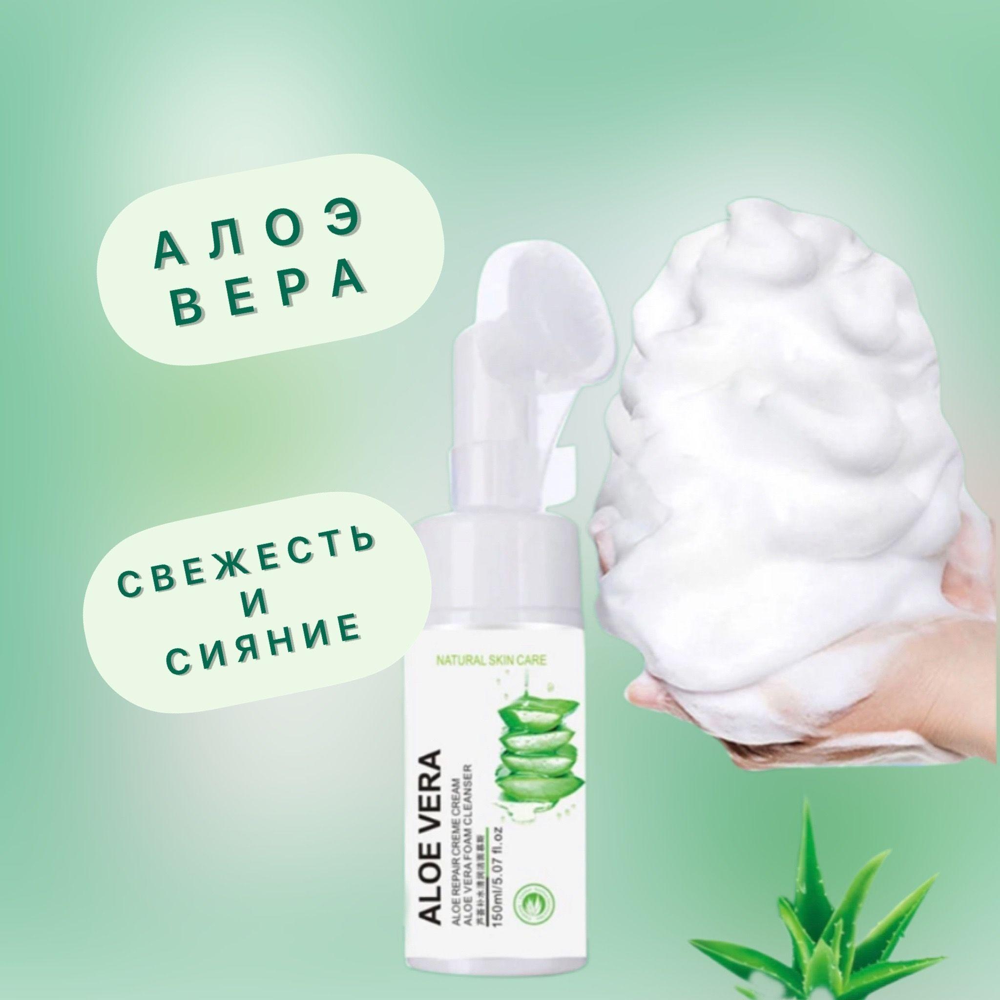 https://cdn1.ozone.ru/s3/multimedia-i/6660180162.jpg