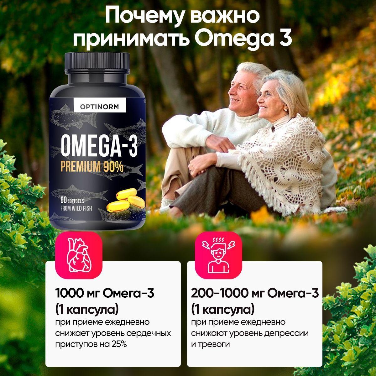 https://cdn1.ozone.ru/s3/multimedia-i/6805575234.jpg