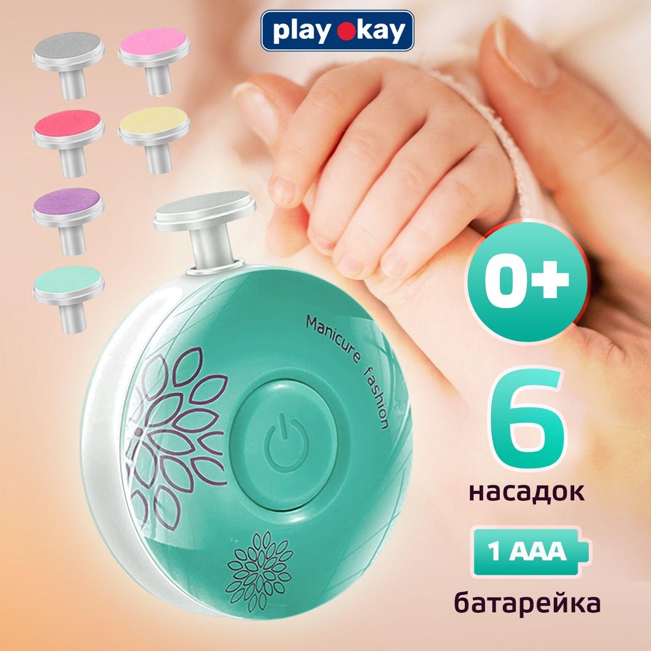 https://cdn1.ozone.ru/s3/multimedia-i/6858360522.jpg