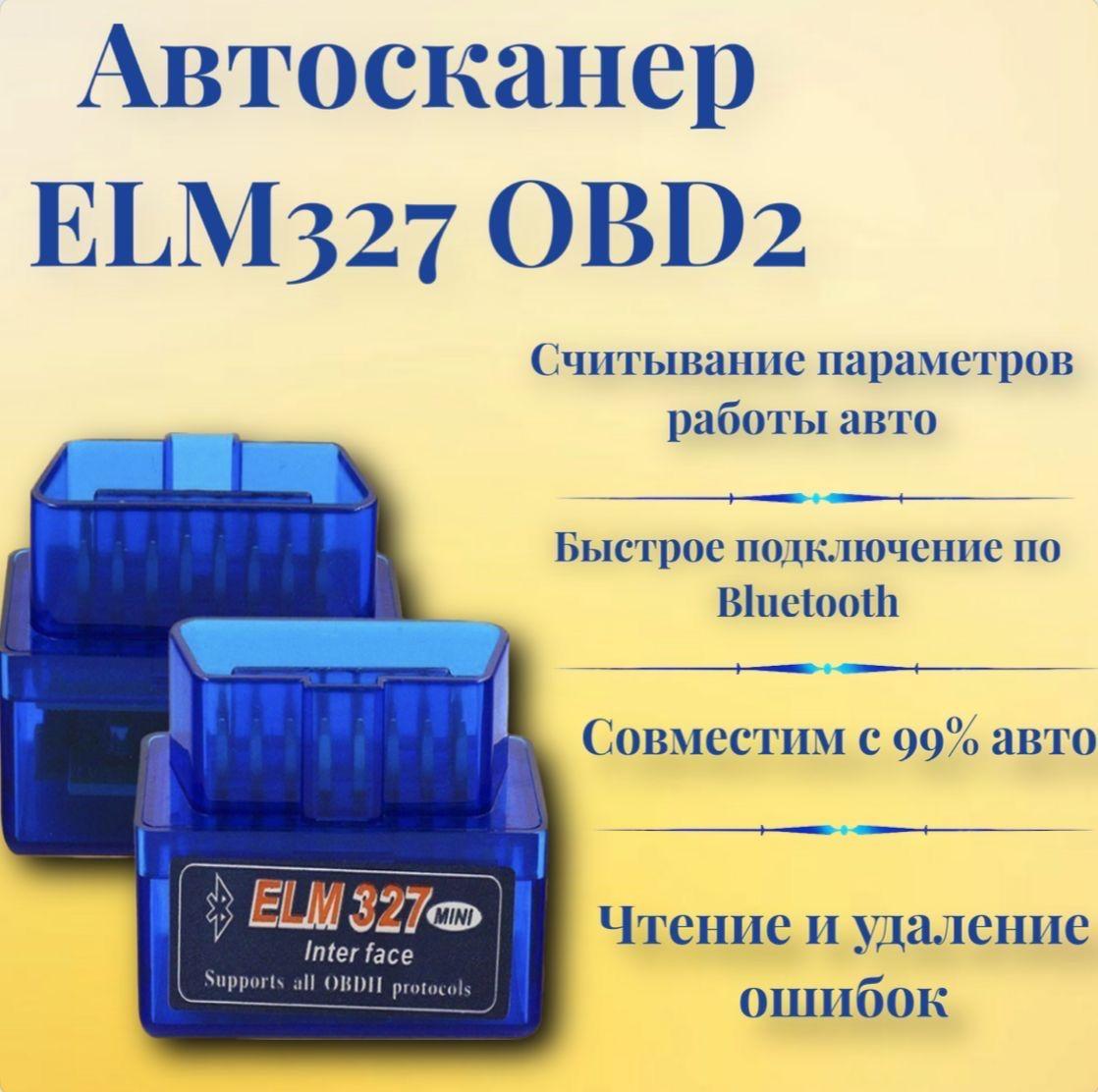 https://cdn1.ozone.ru/s3/multimedia-i/6861051018.jpg