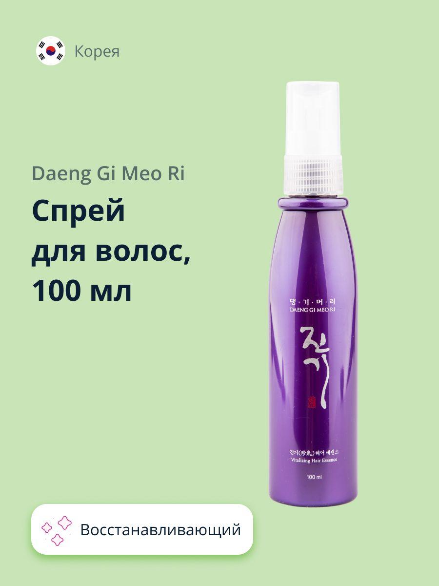 Daeng Gi Meo Ri Эссенция для волос, 100 мл