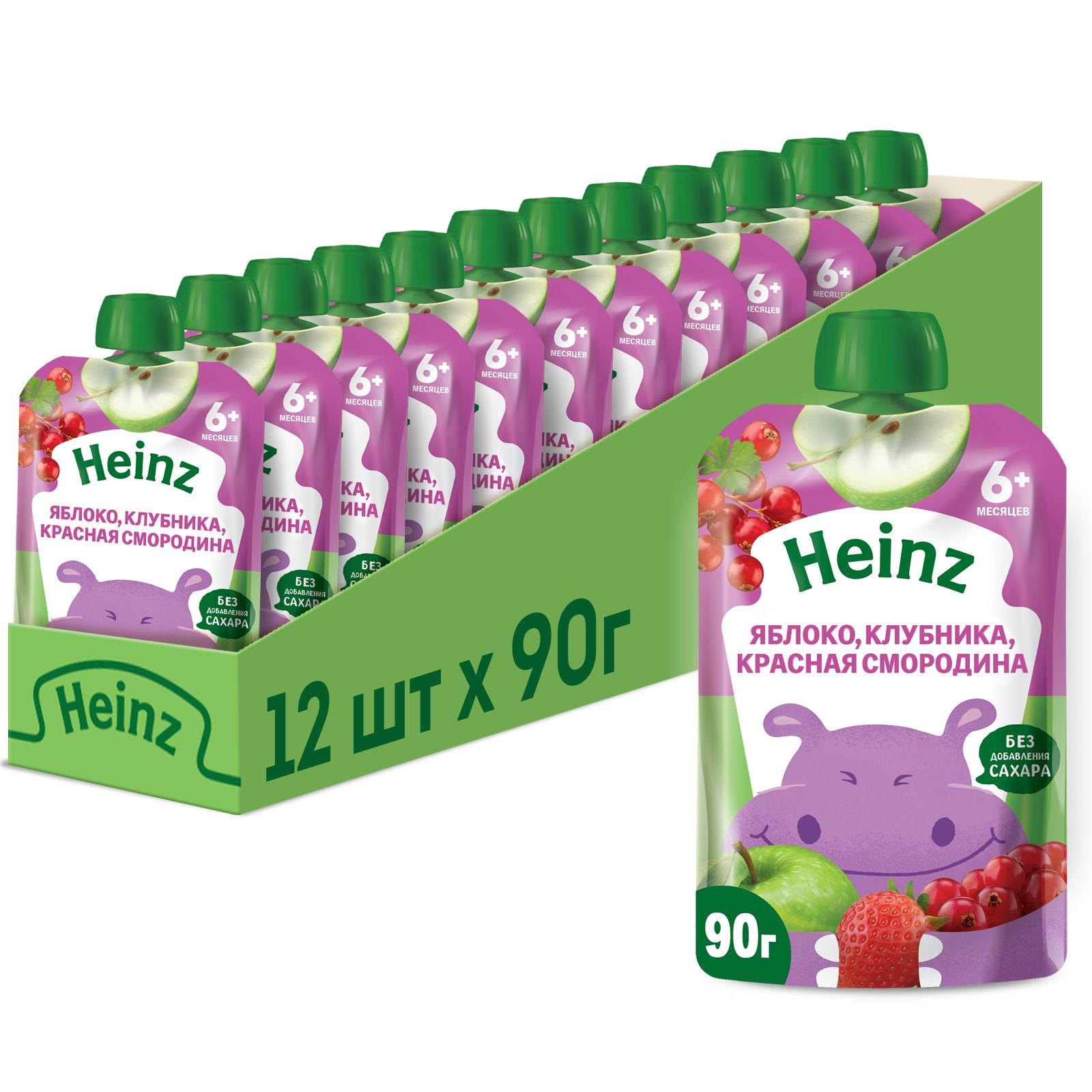 Пюре фруктовое Heinz с 6 месяцев, яблоко, клубника, красная смородина, 90 г x 12