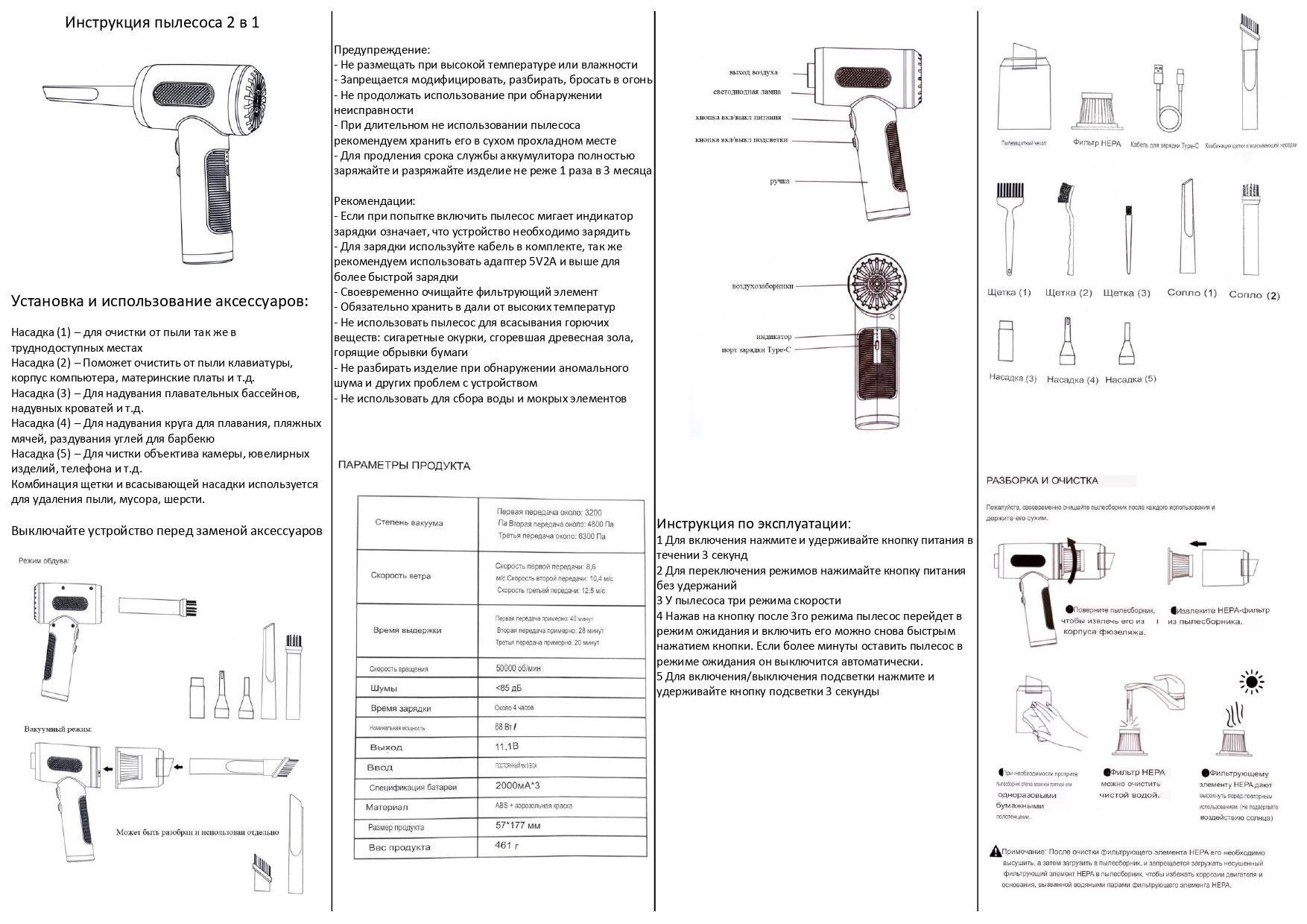 https://cdn1.ozone.ru/s3/multimedia-j/6783615163.jpg