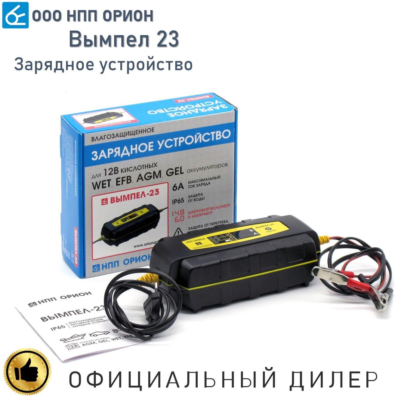 https://cdn1.ozone.ru/s3/multimedia-j/6841863127.jpg