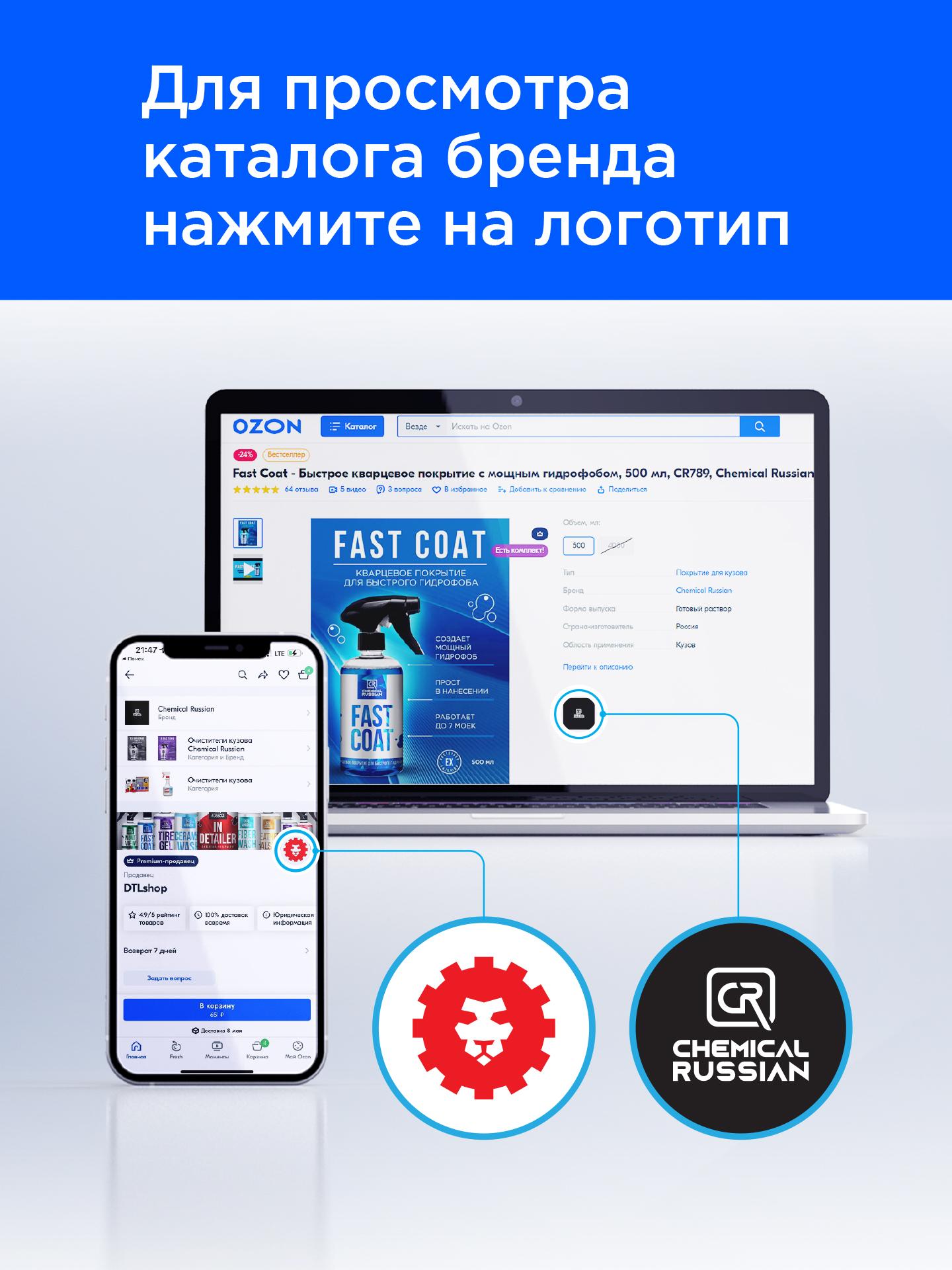 https://cdn1.ozone.ru/s3/multimedia-k/6324924572.jpg