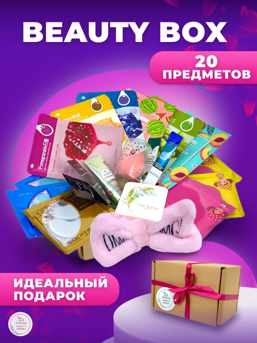 https://cdn1.ozone.ru/s3/multimedia-k/6569615384.jpg