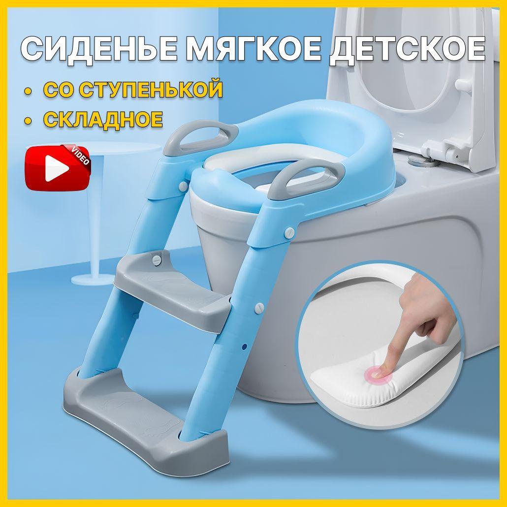 https://cdn1.ozone.ru/s3/multimedia-k/6701097584.jpg