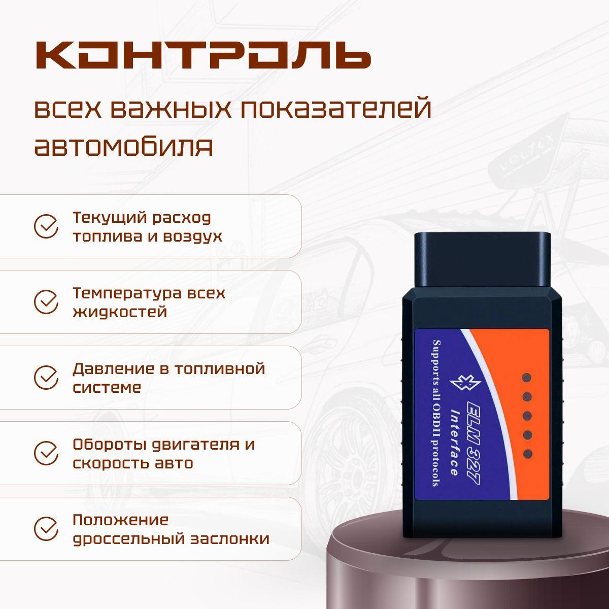 https://cdn1.ozone.ru/s3/multimedia-k/6818134520.jpg