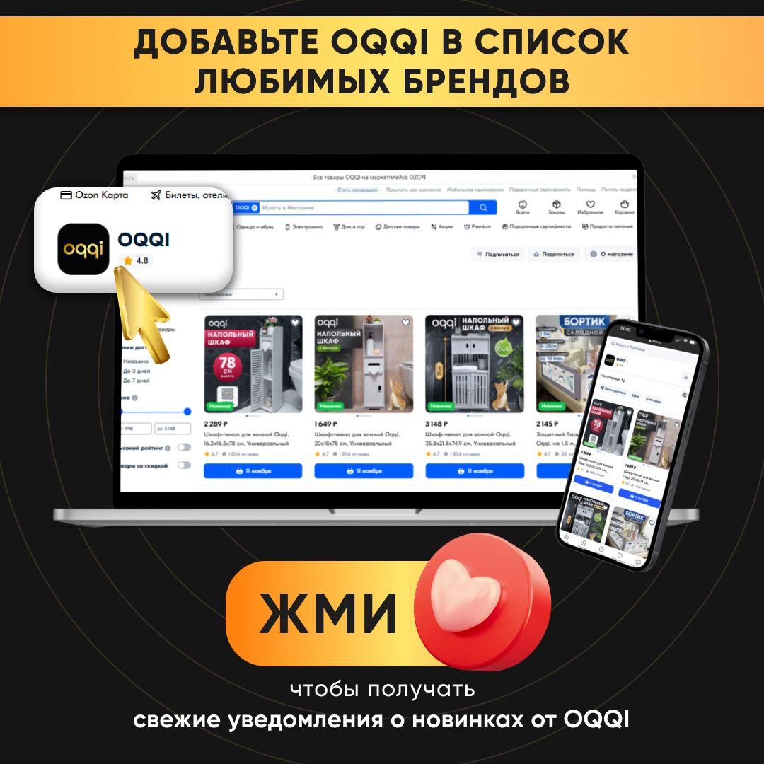 https://cdn1.ozone.ru/s3/multimedia-k/6827782736.jpg