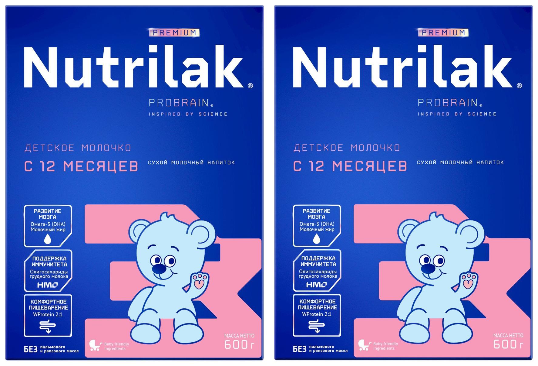 Молочная смесь Nutrilak Premium 3, с 12 месяцев, для поддержания иммунной системы, 600 грамм * 2 пачки