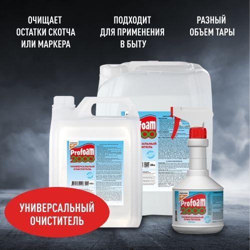 https://cdn1.ozone.ru/s3/multimedia-l/6608148501.jpg