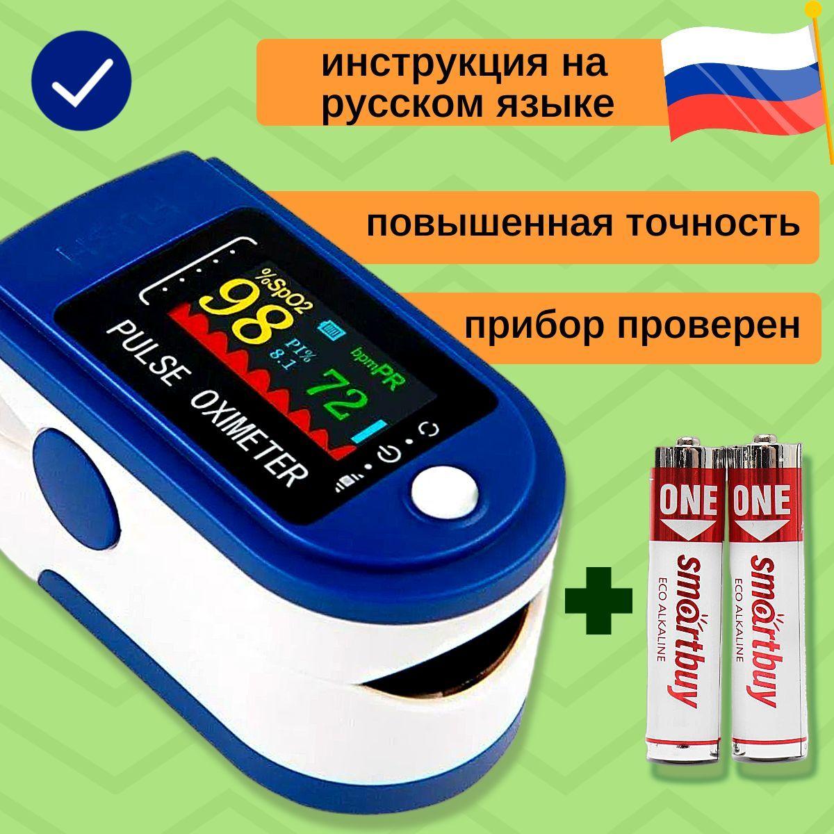 https://cdn1.ozone.ru/s3/multimedia-l/6811379229.jpg