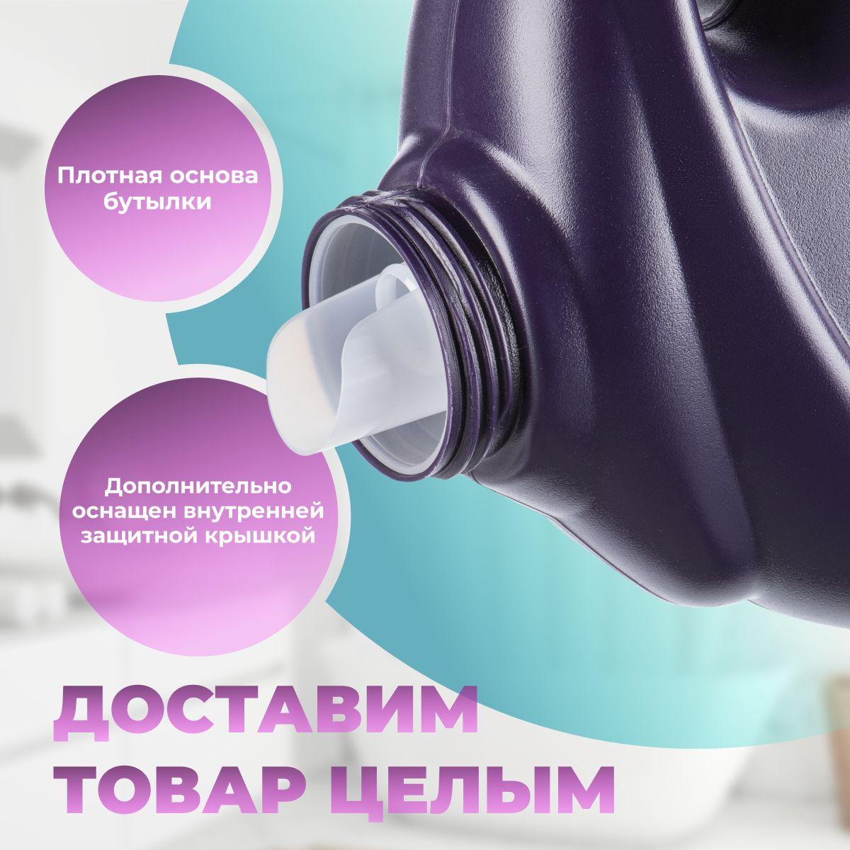 https://cdn1.ozone.ru/s3/multimedia-l/6817839969.jpg