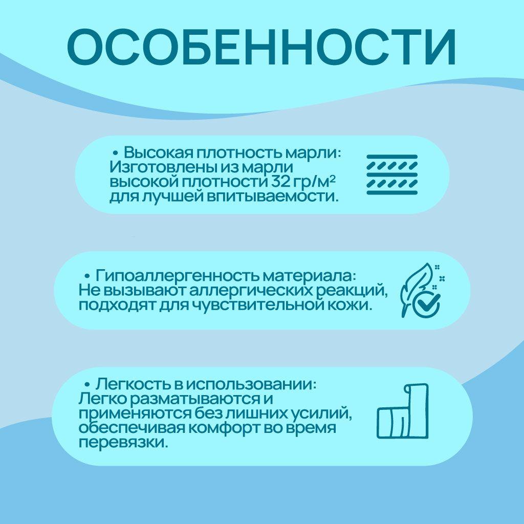 https://cdn1.ozone.ru/s3/multimedia-l/6890702313.jpg