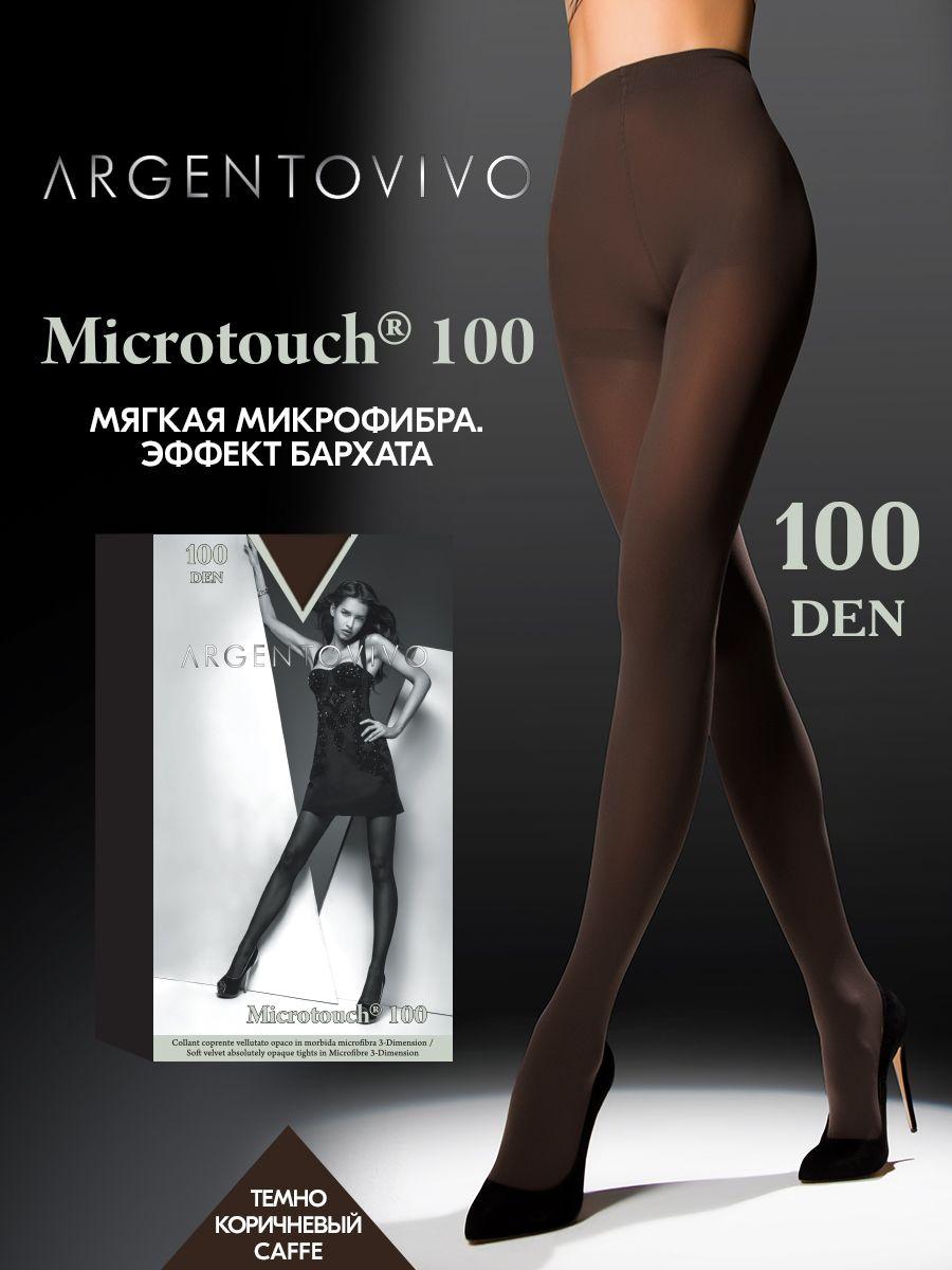 Колготки Argentovivo, 100 ден, 1 шт