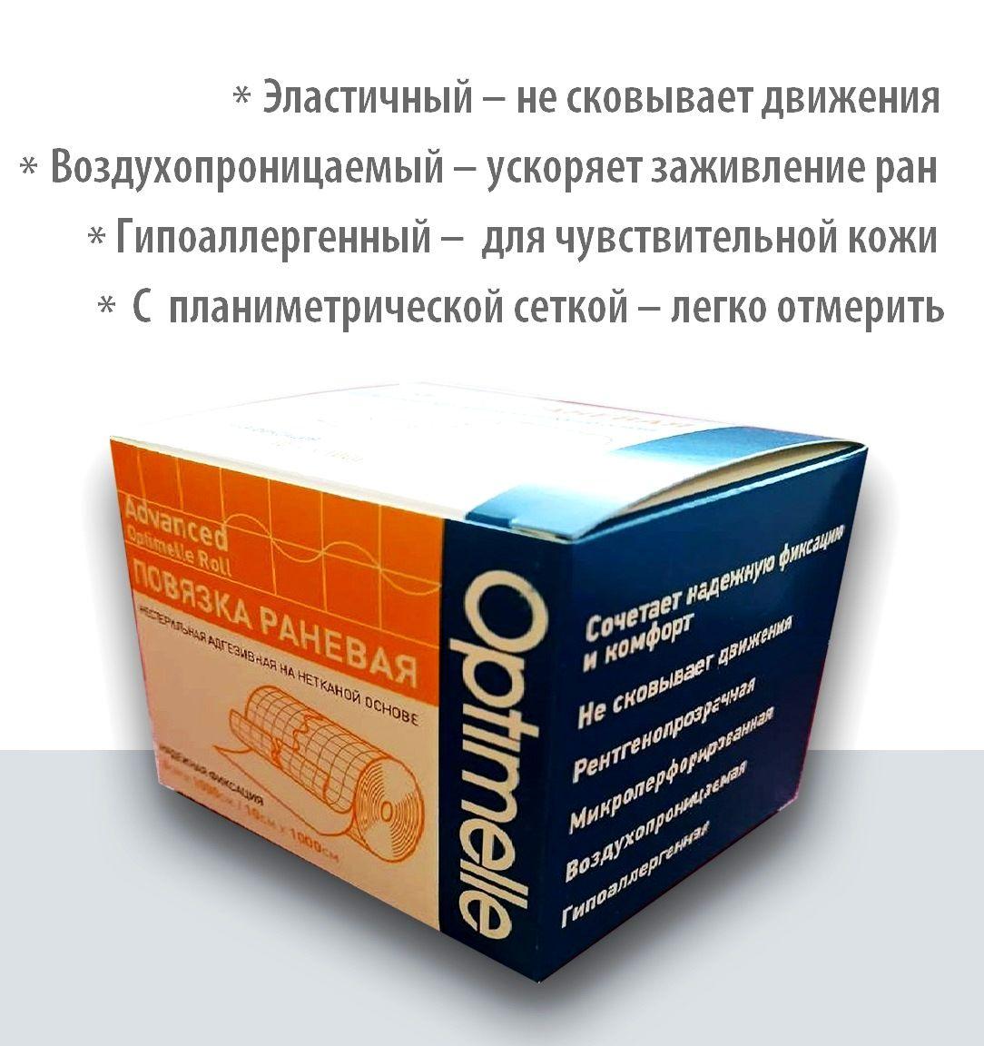 https://cdn1.ozone.ru/s3/multimedia-m/6561927190.jpg