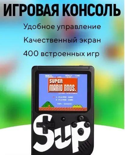 https://cdn1.ozone.ru/s3/multimedia-m/6583412110.jpg