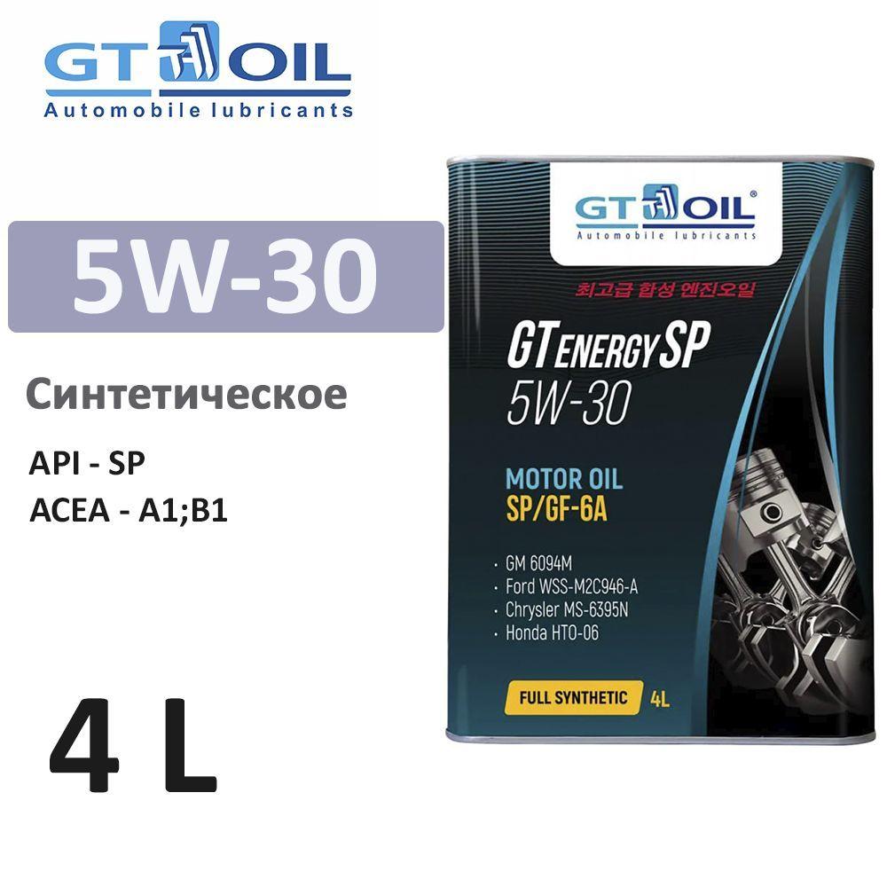 GT OIL 5W-30 Масло моторное, Синтетическое, 4 л