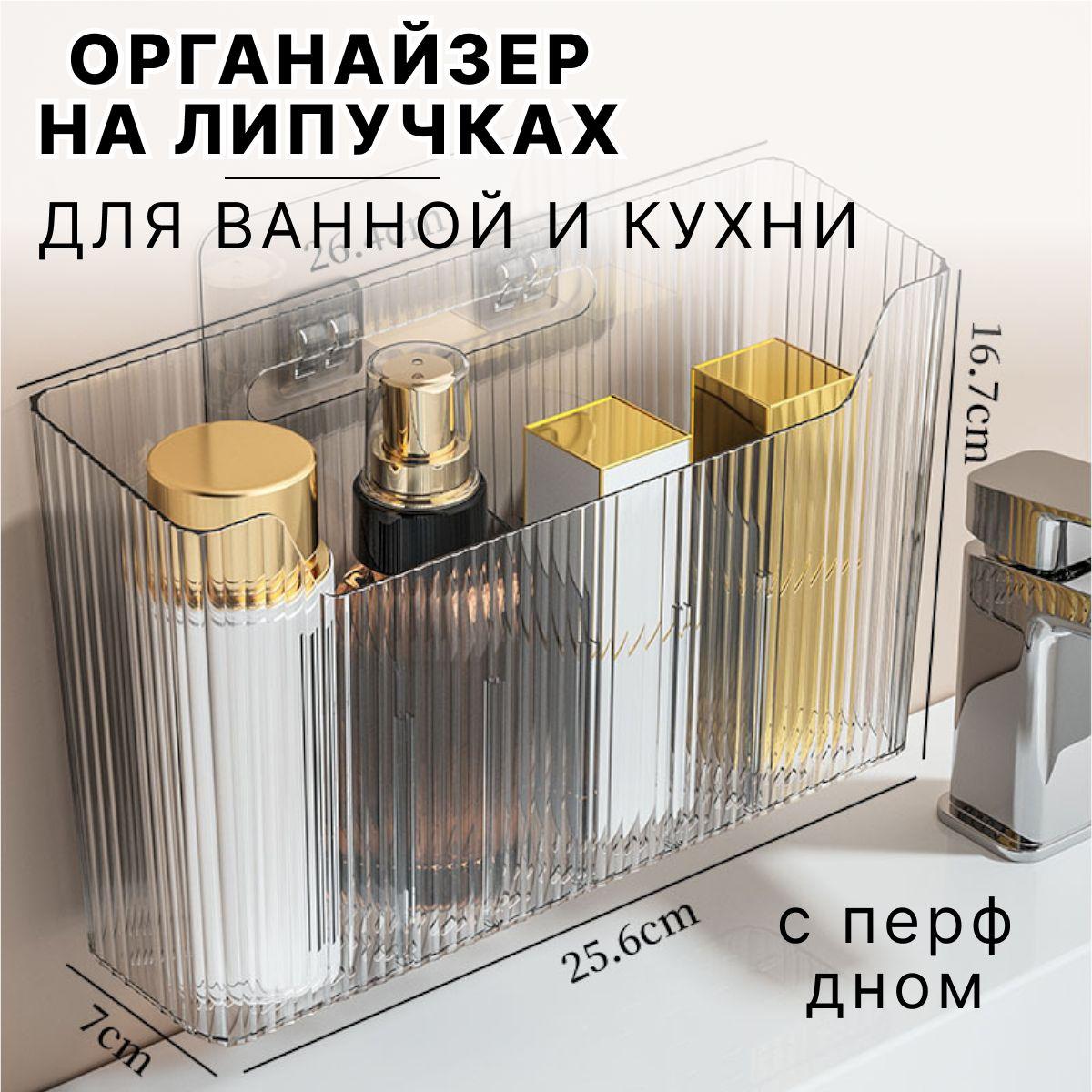 https://cdn1.ozone.ru/s3/multimedia-m/6848386294.jpg