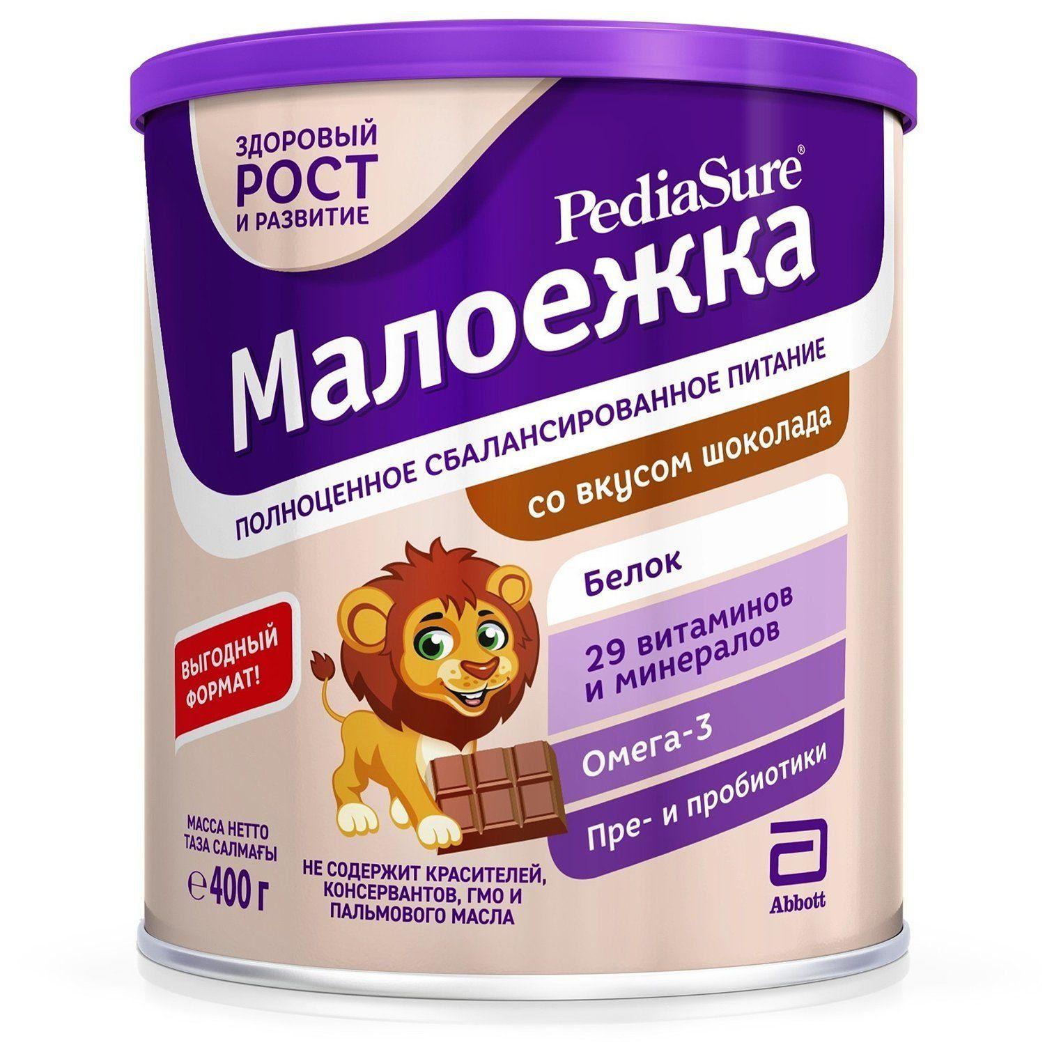 PediaSure Молочная смесь 3 (с 12 месяцев) 400г. 1шт.