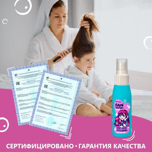 https://cdn1.ozone.ru/s3/multimedia-n/6511188035.jpg