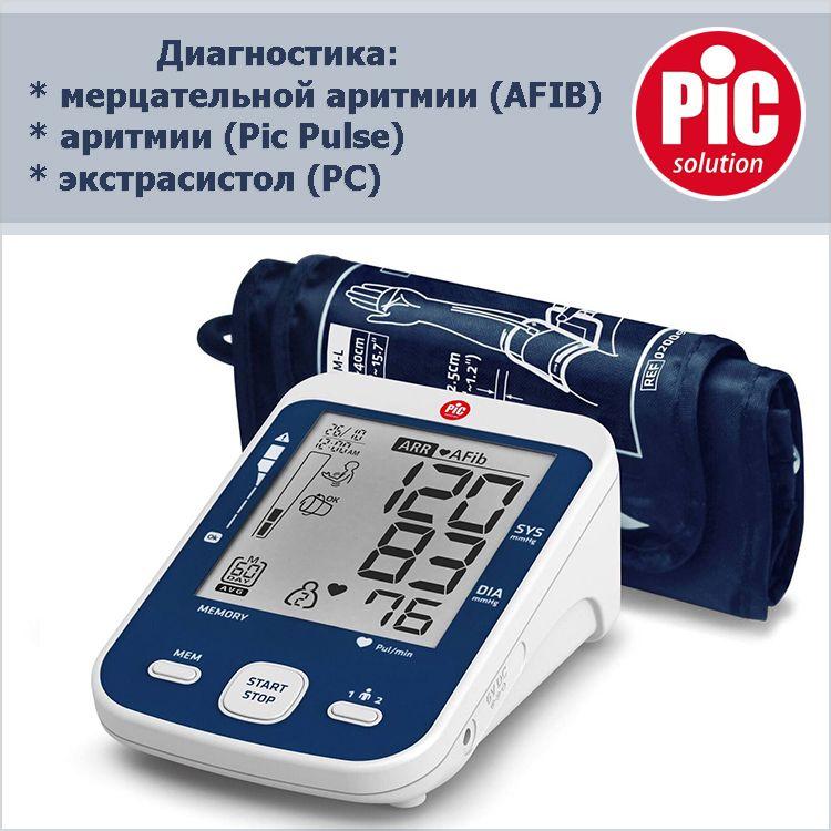 Тонометр автоматический PIC Solution CardioAfib (манжета 24-40 см, БЕЗ адаптера, определение аритмии с технологией AFIB)