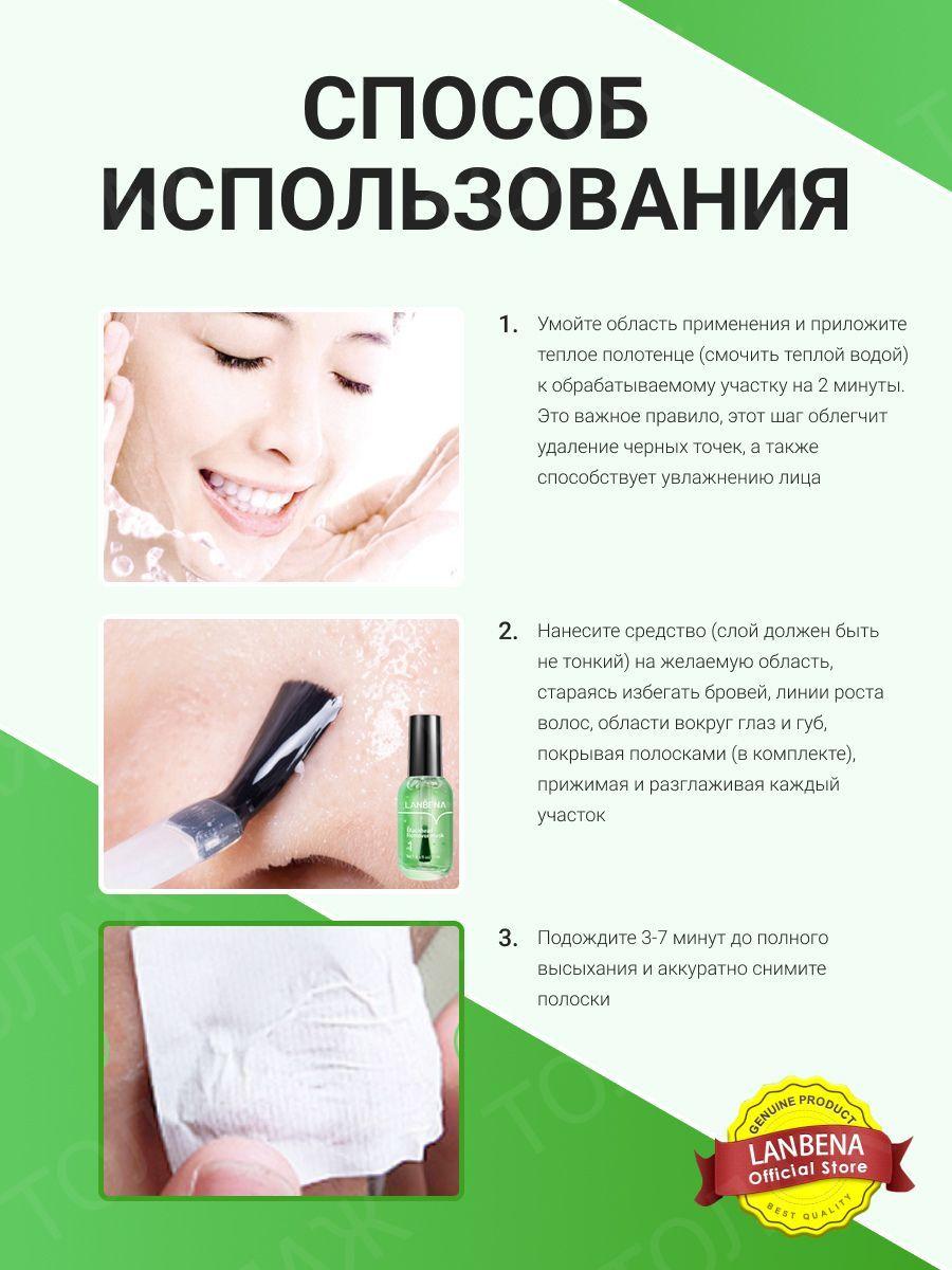 https://cdn1.ozone.ru/s3/multimedia-n/6610907831.jpg