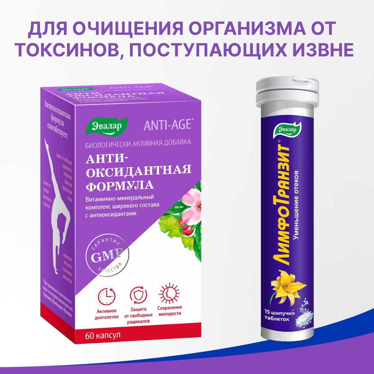 https://cdn1.ozone.ru/s3/multimedia-n/6630129455.jpg