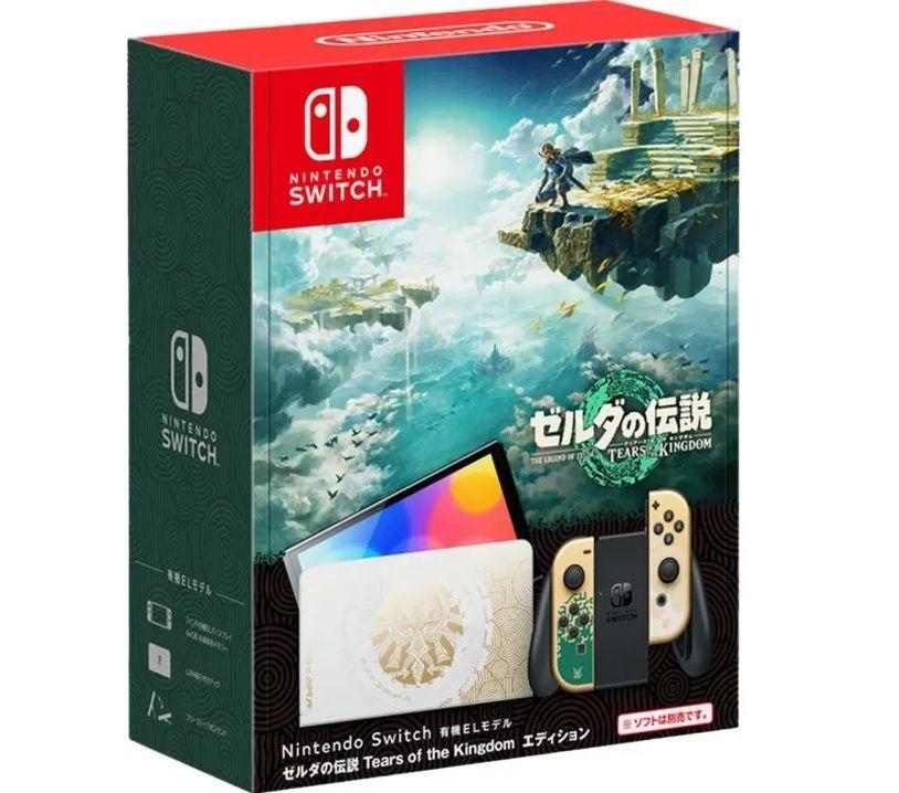 Игровая приставка Nintendo Switch OLED-модель (Zelda: Tears of the Kingdom Edition)