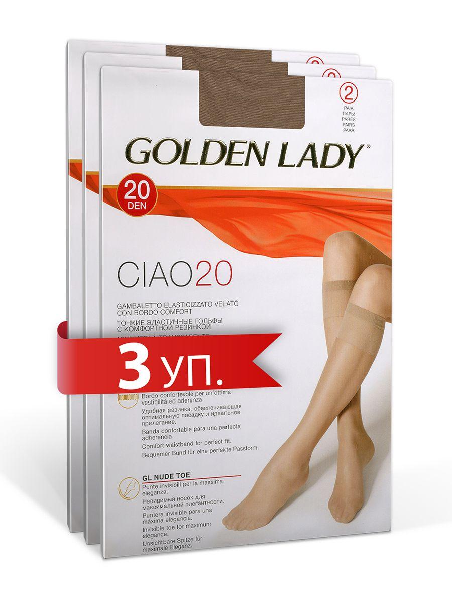 Комплект гольфов Golden Lady, 6 пар