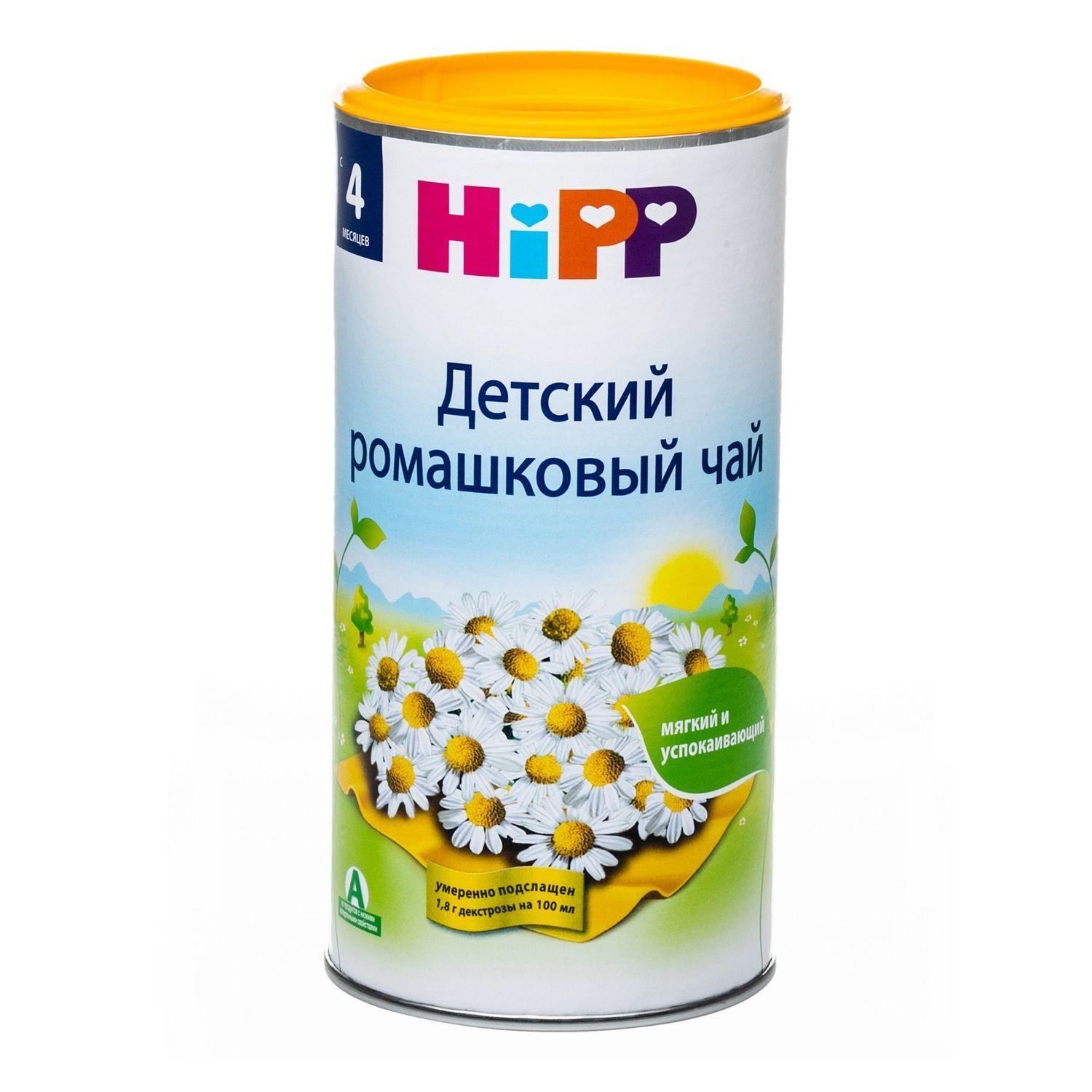 Чай HiPP из ромашки, с 4 месяцев, 200 г