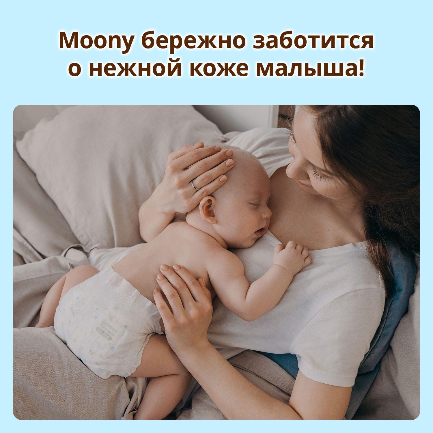 https://cdn1.ozone.ru/s3/multimedia-o/6771571332.jpg