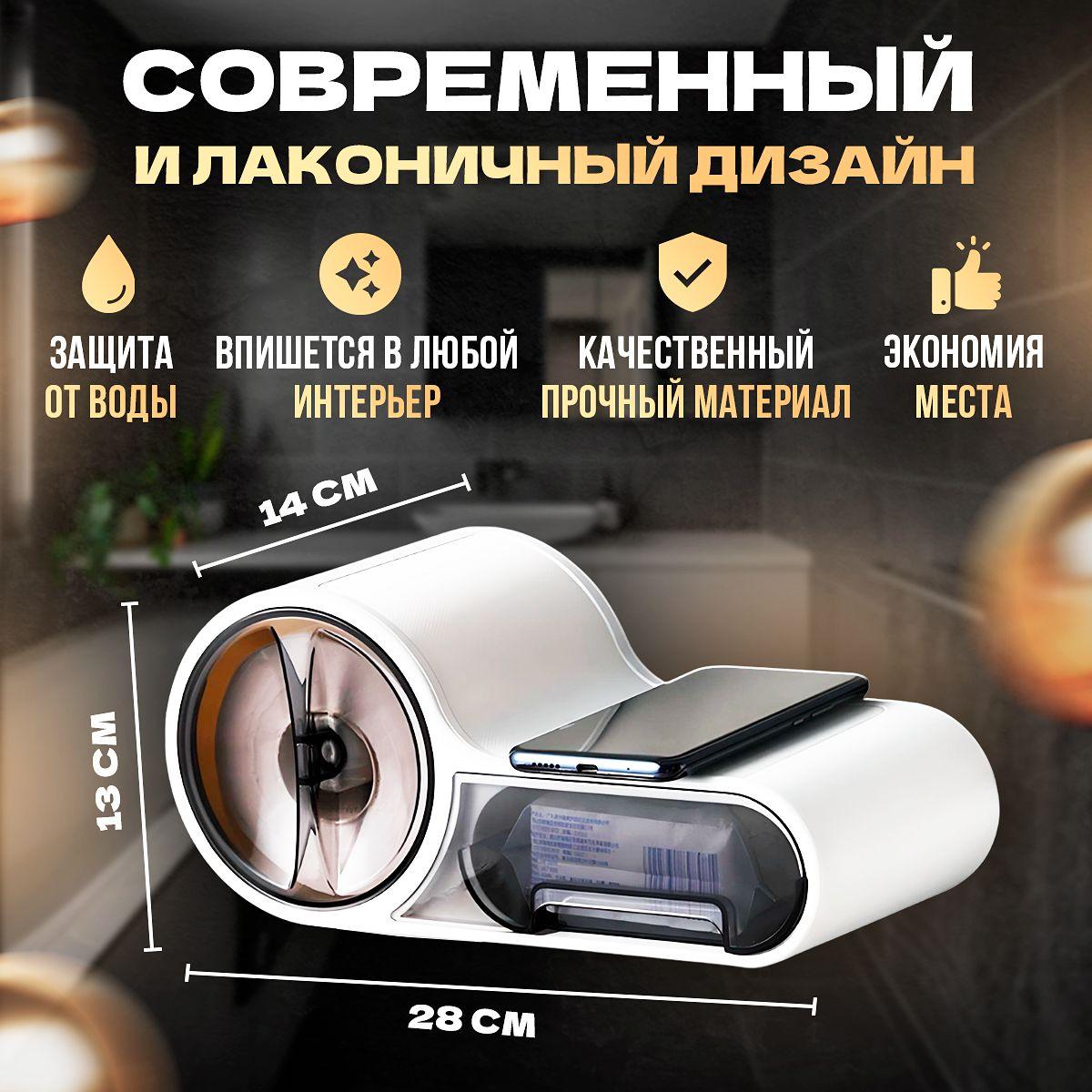 https://cdn1.ozone.ru/s3/multimedia-o/6820116576.jpg