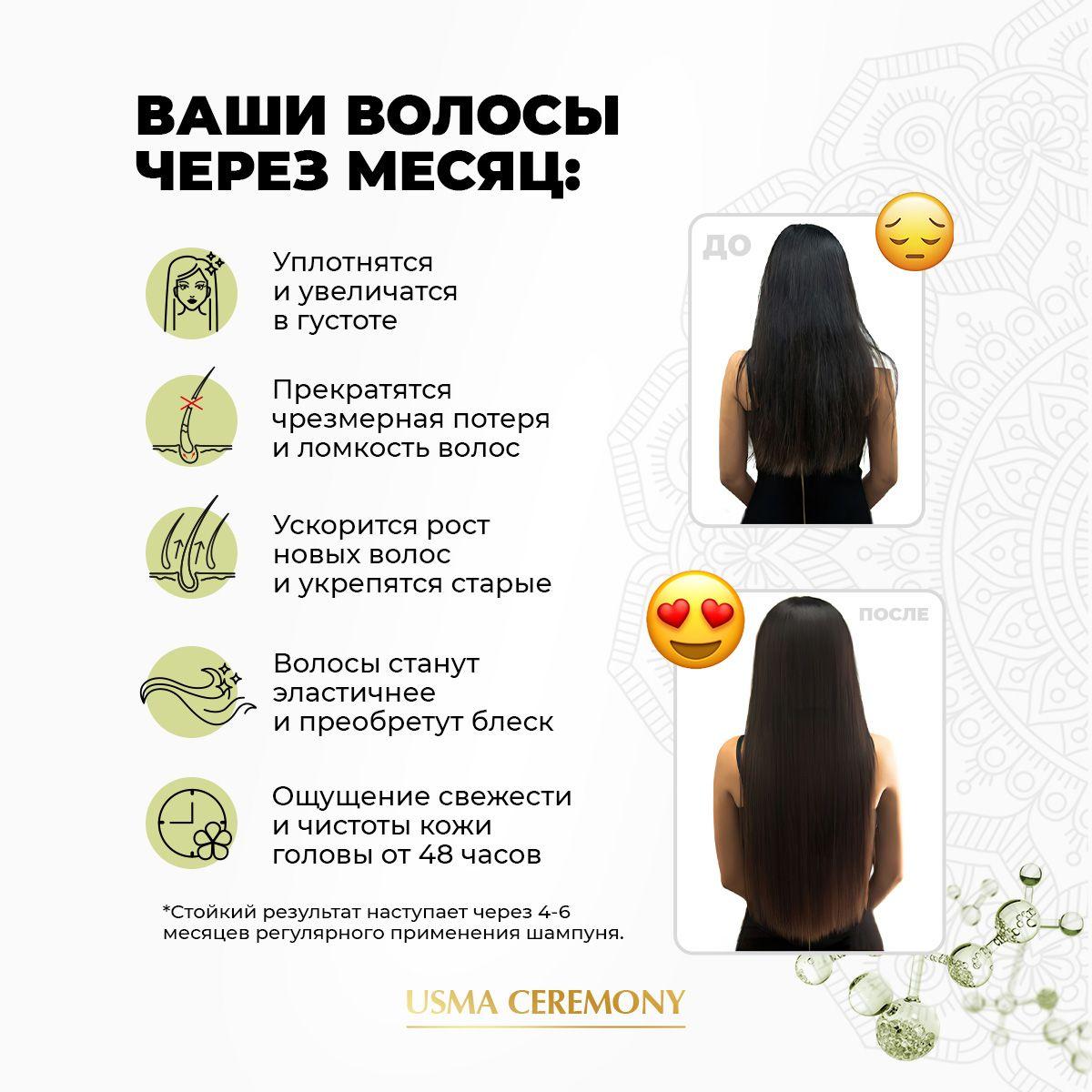 https://cdn1.ozone.ru/s3/multimedia-o/6856963872.jpg